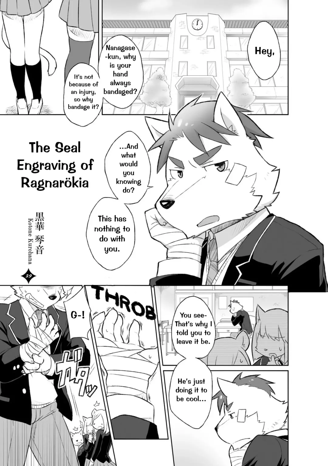 [Cotton - Syukouakanaru] Kemono San Syndrome ~ Juuni Syndrome~ (decensored) Fhentai - Page 40
