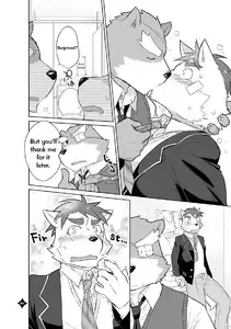 [Cotton - Syukouakanaru] Kemono San Syndrome ~ Juuni Syndrome~ (decensored) Fhentai - Page 47