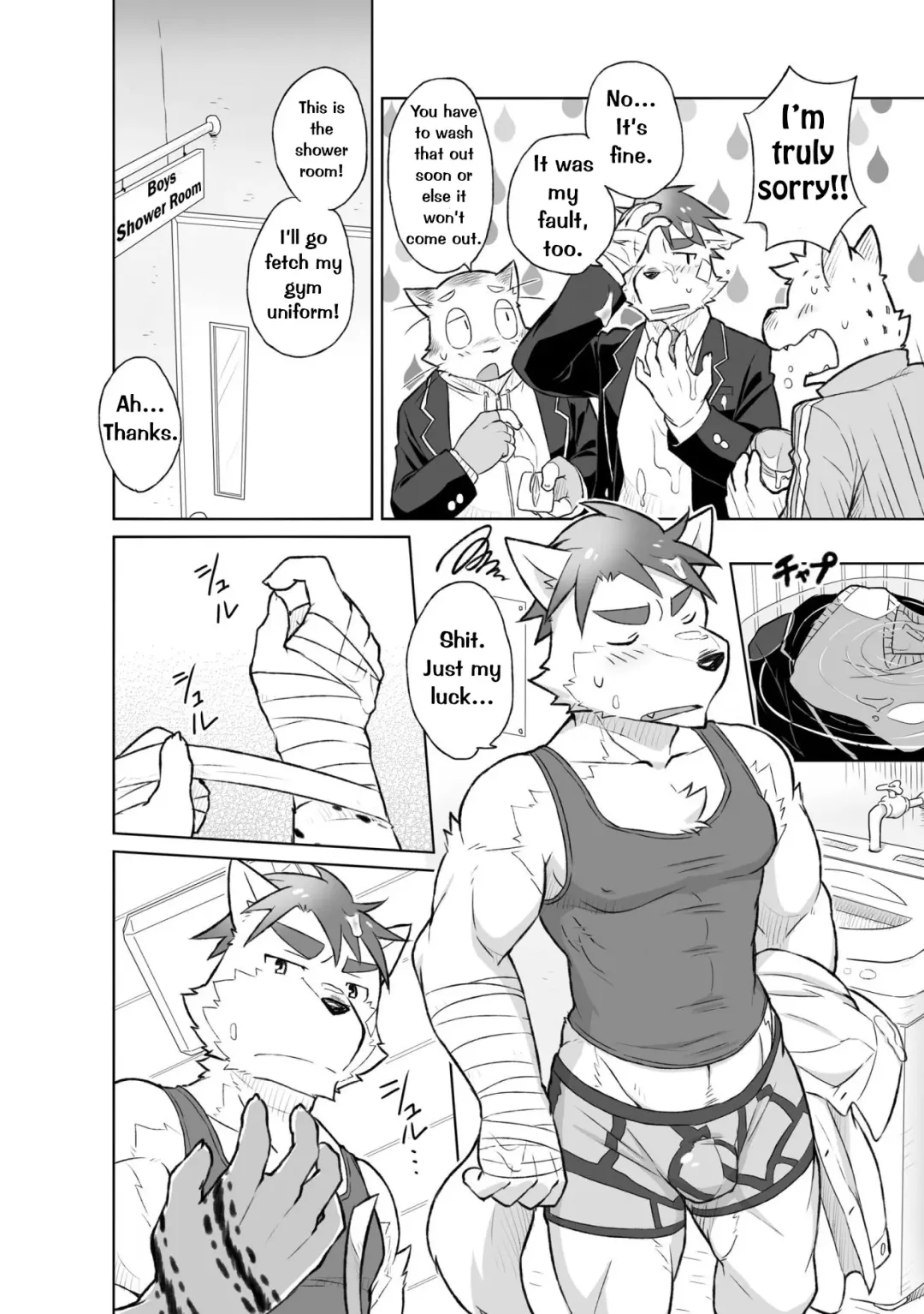 [Cotton - Syukouakanaru] Kemono San Syndrome ~ Juuni Syndrome~ (decensored) Fhentai - Page 49