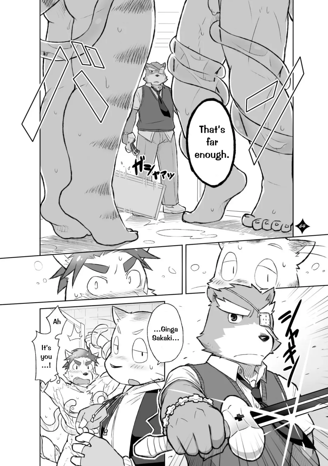 [Cotton - Syukouakanaru] Kemono San Syndrome ~ Juuni Syndrome~ (decensored) Fhentai - Page 65