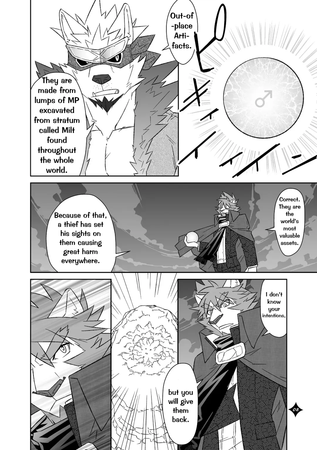 [Cotton - Syukouakanaru] Kemono San Syndrome ~ Juuni Syndrome~ (decensored) Fhentai - Page 9