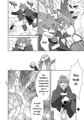 [Cotton - Syukouakanaru] Kemono San Syndrome ~ Juuni Syndrome~ (decensored) Fhentai - Page 19