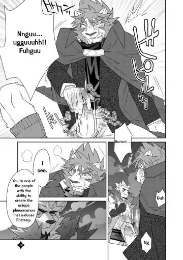 [Cotton - Syukouakanaru] Kemono San Syndrome ~ Juuni Syndrome~ (decensored) Fhentai - Page 20