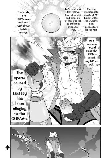 [Cotton - Syukouakanaru] Kemono San Syndrome ~ Juuni Syndrome~ (decensored) Fhentai - Page 22