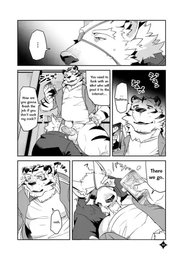 [Cotton - Syukouakanaru] Kemono San Syndrome ~ Juuni Syndrome~ (decensored) Fhentai - Page 31