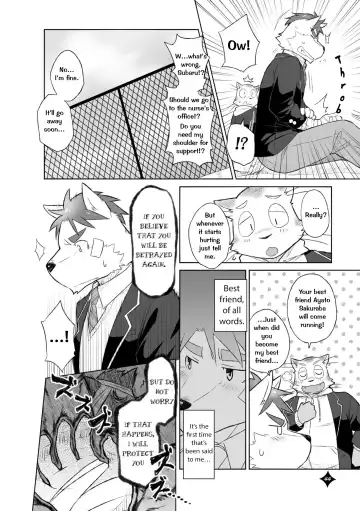 [Cotton - Syukouakanaru] Kemono San Syndrome ~ Juuni Syndrome~ (decensored) Fhentai - Page 45