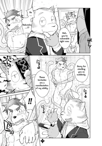 [Cotton - Syukouakanaru] Kemono San Syndrome ~ Juuni Syndrome~ (decensored) Fhentai - Page 56