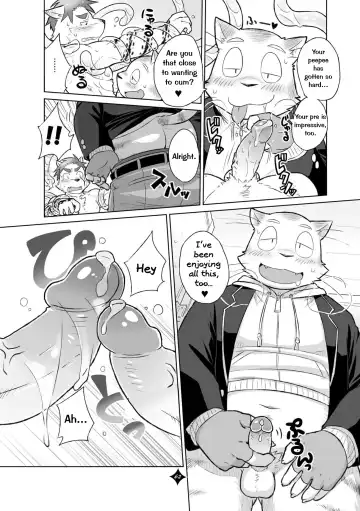 [Cotton - Syukouakanaru] Kemono San Syndrome ~ Juuni Syndrome~ (decensored) Fhentai - Page 63