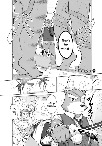 [Cotton - Syukouakanaru] Kemono San Syndrome ~ Juuni Syndrome~ (decensored) Fhentai - Page 65