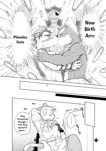 [Cotton - Syukouakanaru] Kemono San Syndrome ~ Juuni Syndrome~ (decensored) Fhentai - Page 73