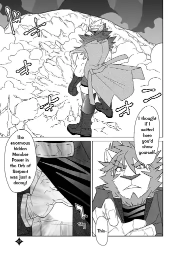 [Cotton - Syukouakanaru] Kemono San Syndrome ~ Juuni Syndrome~ (decensored) Fhentai - Page 8