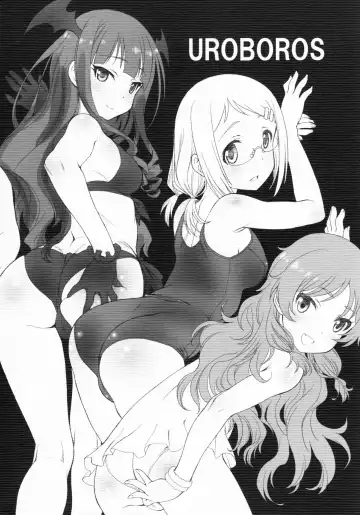 [Utatane Hiroyuki] Uratore sEX Fhentai - Page 21