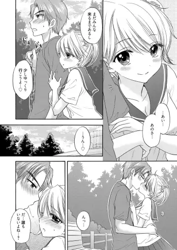 Web Manga Bangaichi Vol. 1 Fhentai - Page 176
