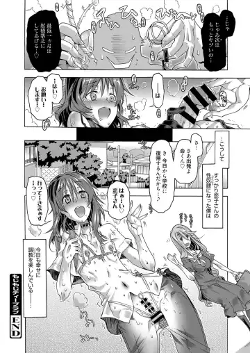 Web Manga Bangaichi Vol. 1 Fhentai - Page 22