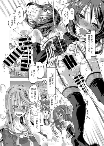 Web Manga Bangaichi Vol. 1 Fhentai - Page 4
