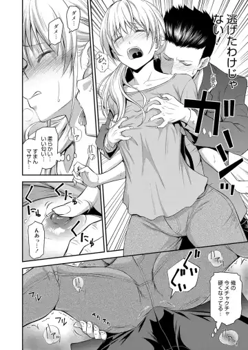 Web Manga Bangaichi Vol. 1 Fhentai - Page 52