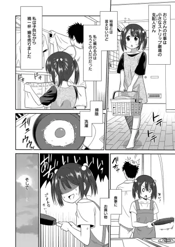 Web Manga Bangaichi Vol. 1 Fhentai - Page 70