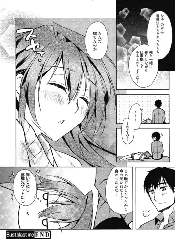 Web Manga Bangaichi Vol. 4 Fhentai - Page 22