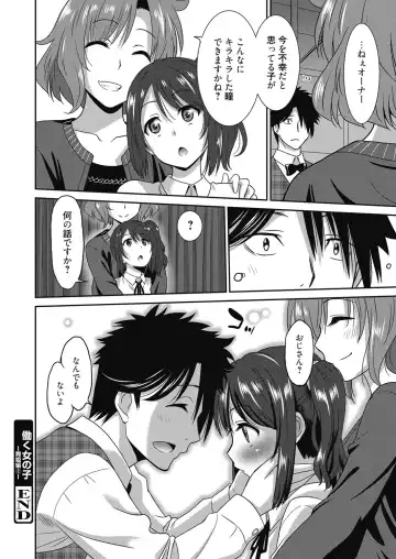 Web Manga Bangaichi Vol. 4 Fhentai - Page 48