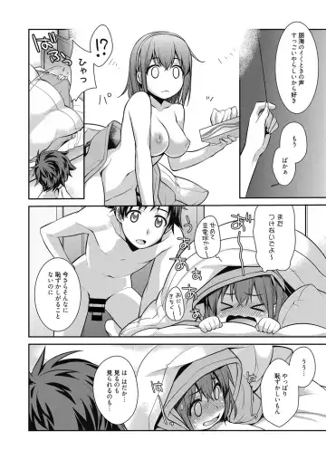 Web Manga Bangaichi Vol. 4 Fhentai - Page 102