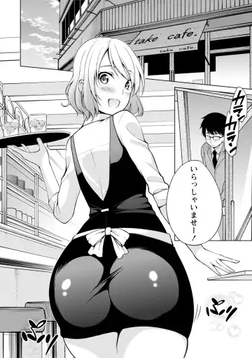 [Yukino] Ecchi na Watashi ja Dame desu ka? Fhentai - Page 141