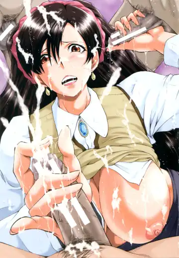 [Sink] Musabori Zuma Fhentai - Page 3