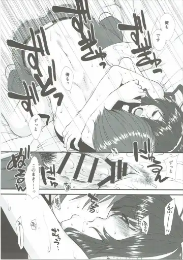 [Ariga Tou] Ashigara-san ga Curry Motte Kita. Fhentai - Page 22
