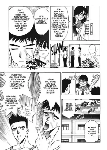 [Oh Great] September Kiss 1-2 Fhentai - Page 4