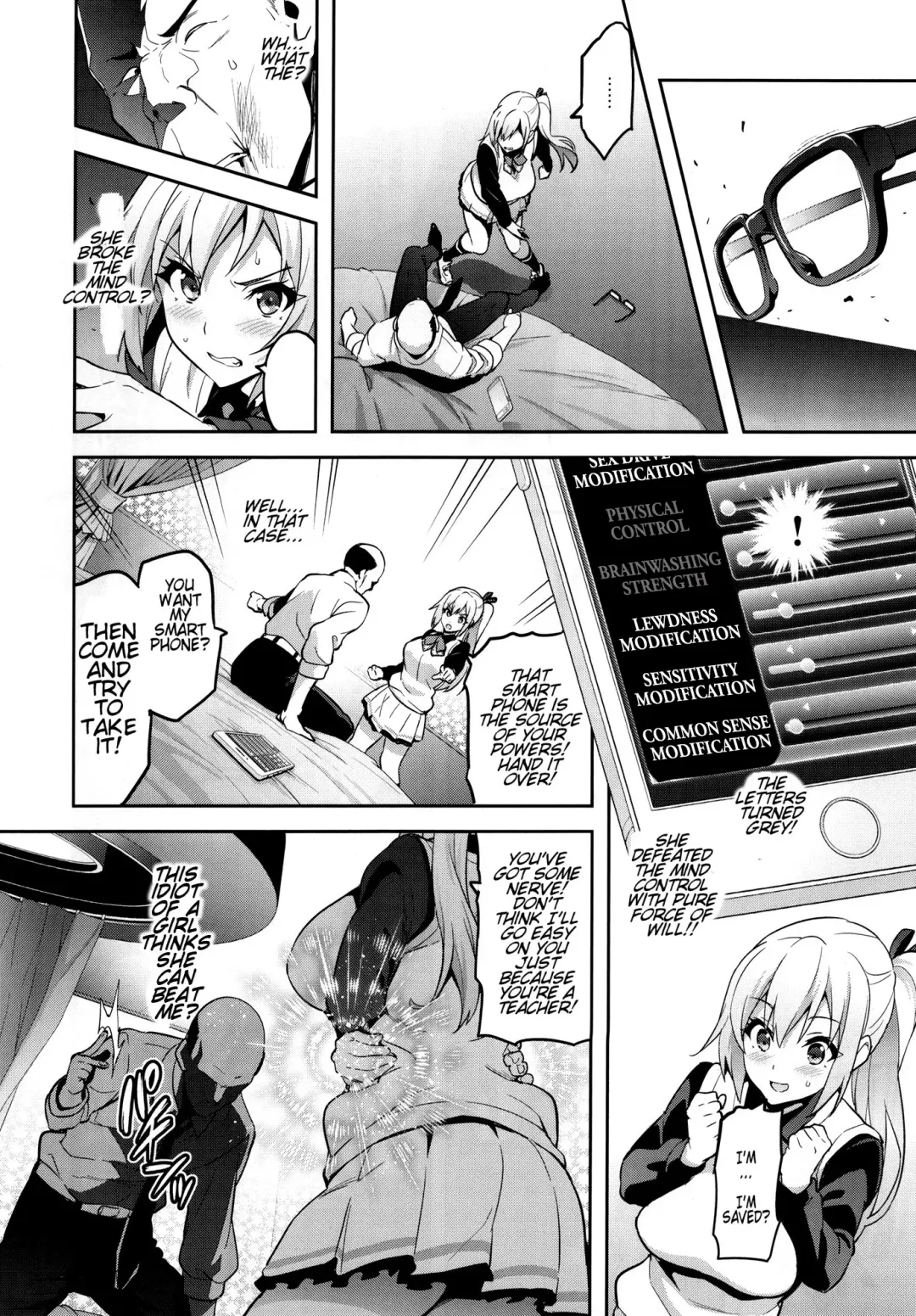 [Takeda Hiromitsu] Maitama Fhentai - Page 10