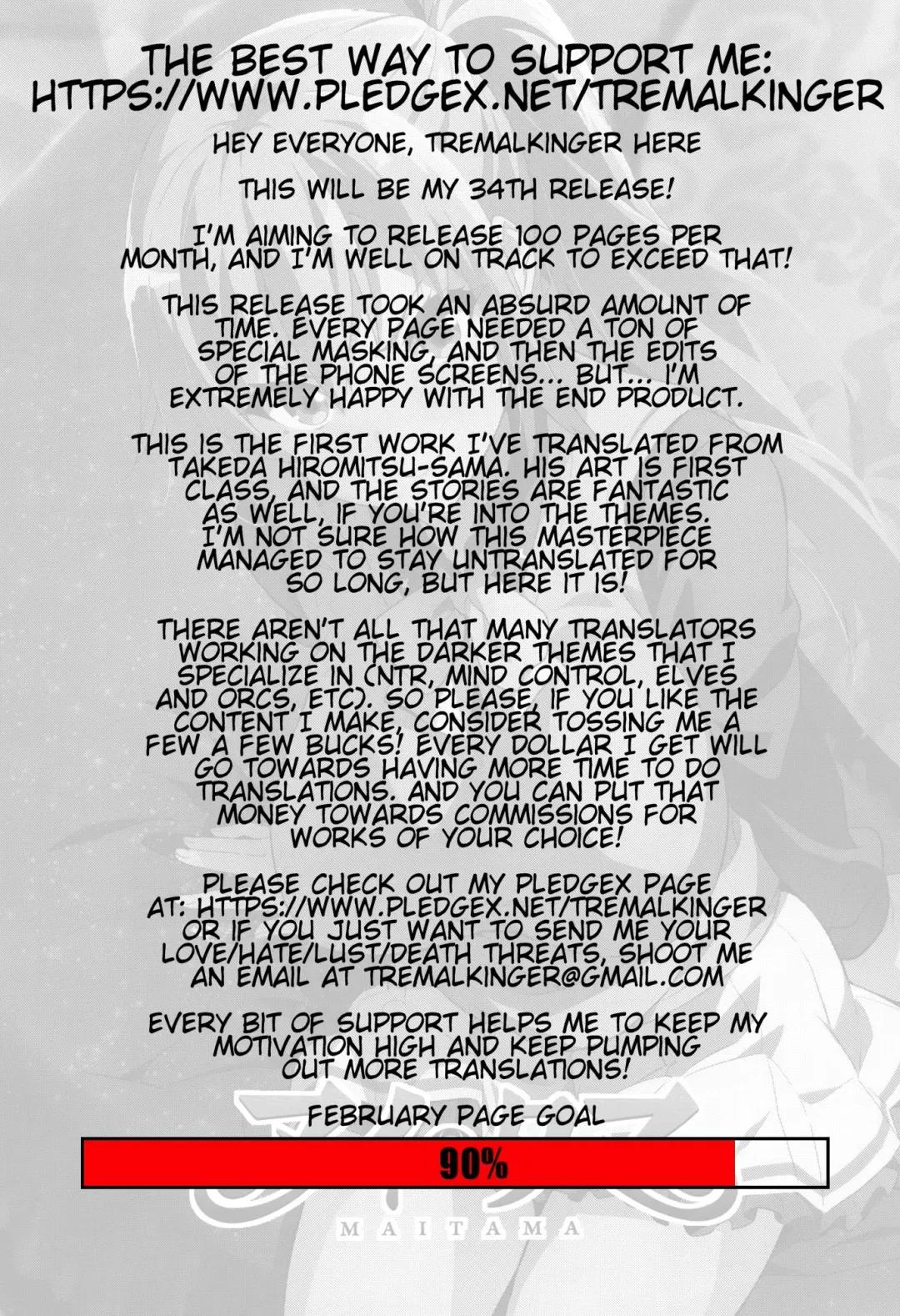 [Takeda Hiromitsu] Maitama Fhentai - Page 4