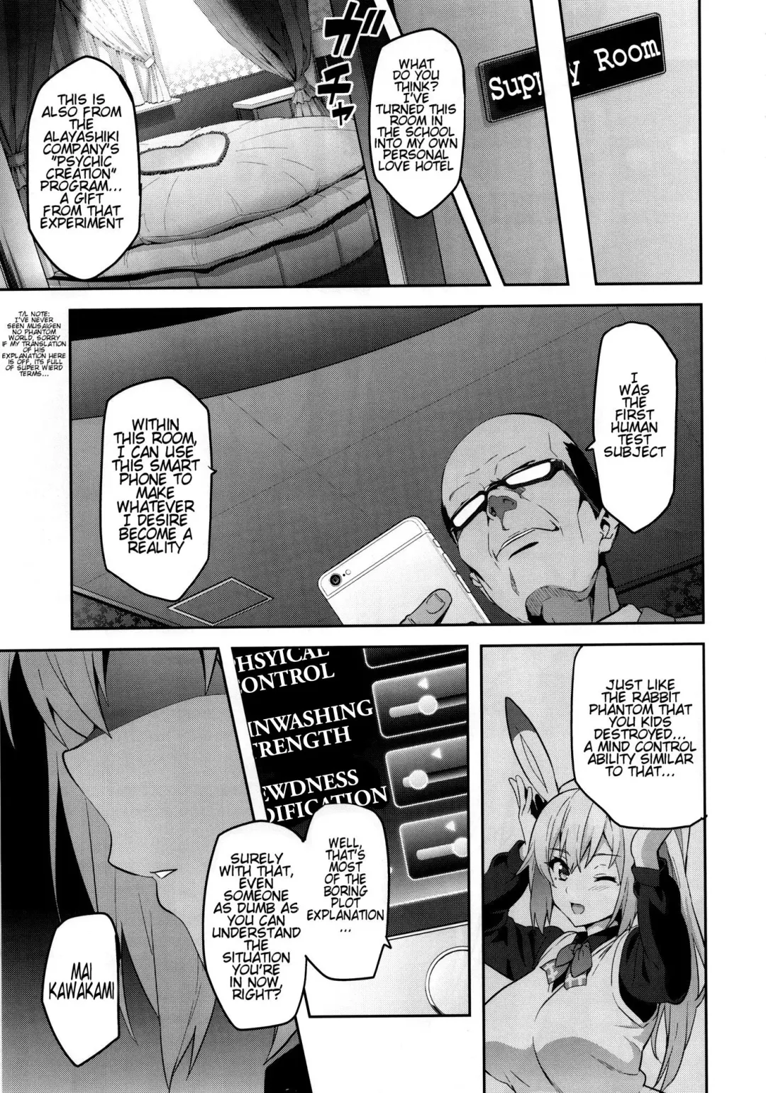 [Takeda Hiromitsu] Maitama Fhentai - Page 7