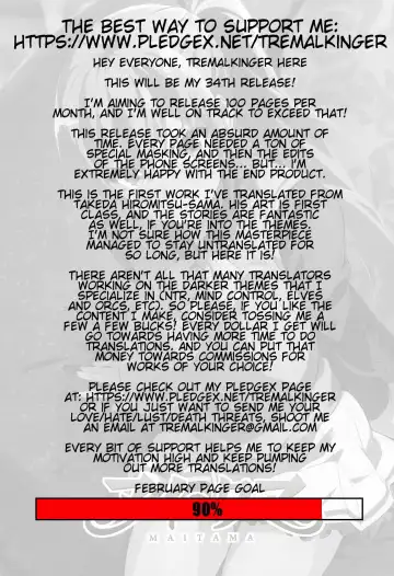 [Takeda Hiromitsu] Maitama Fhentai - Page 4