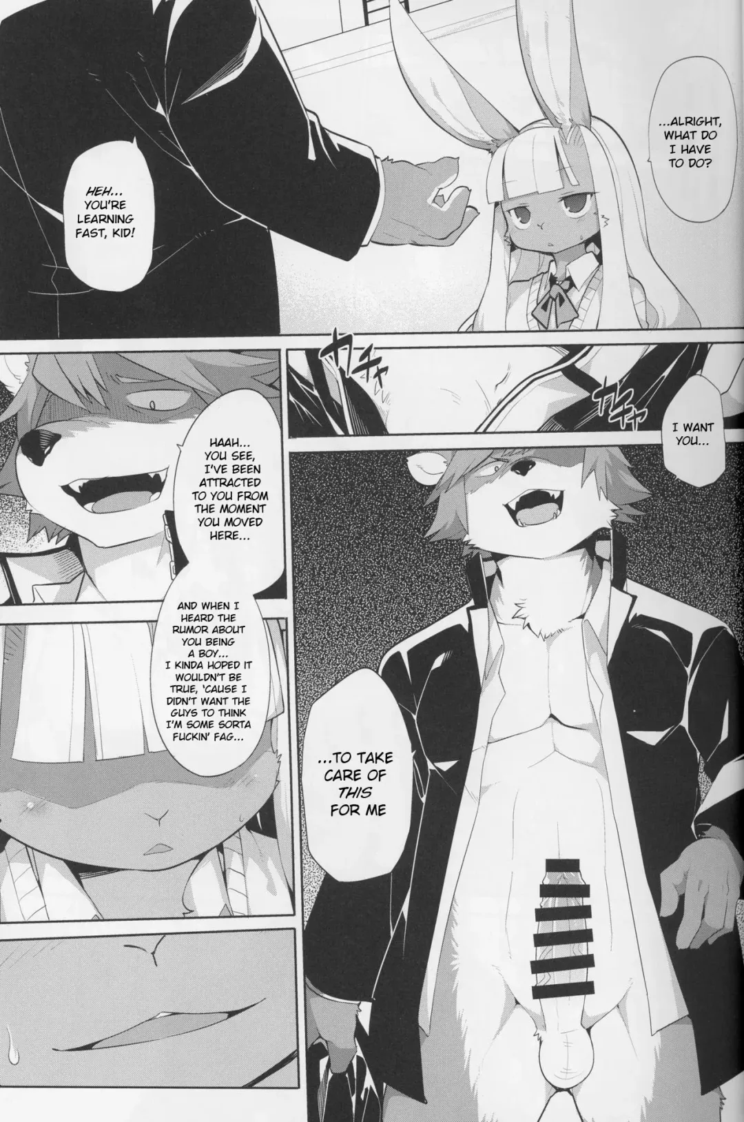 [Kishibe - Oudon] Inka Ryouran Fhentai - Page 8
