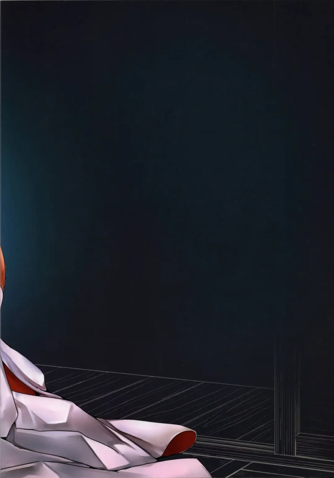 [Yukibuster Z] Iruikonintan Fhentai - Page 26