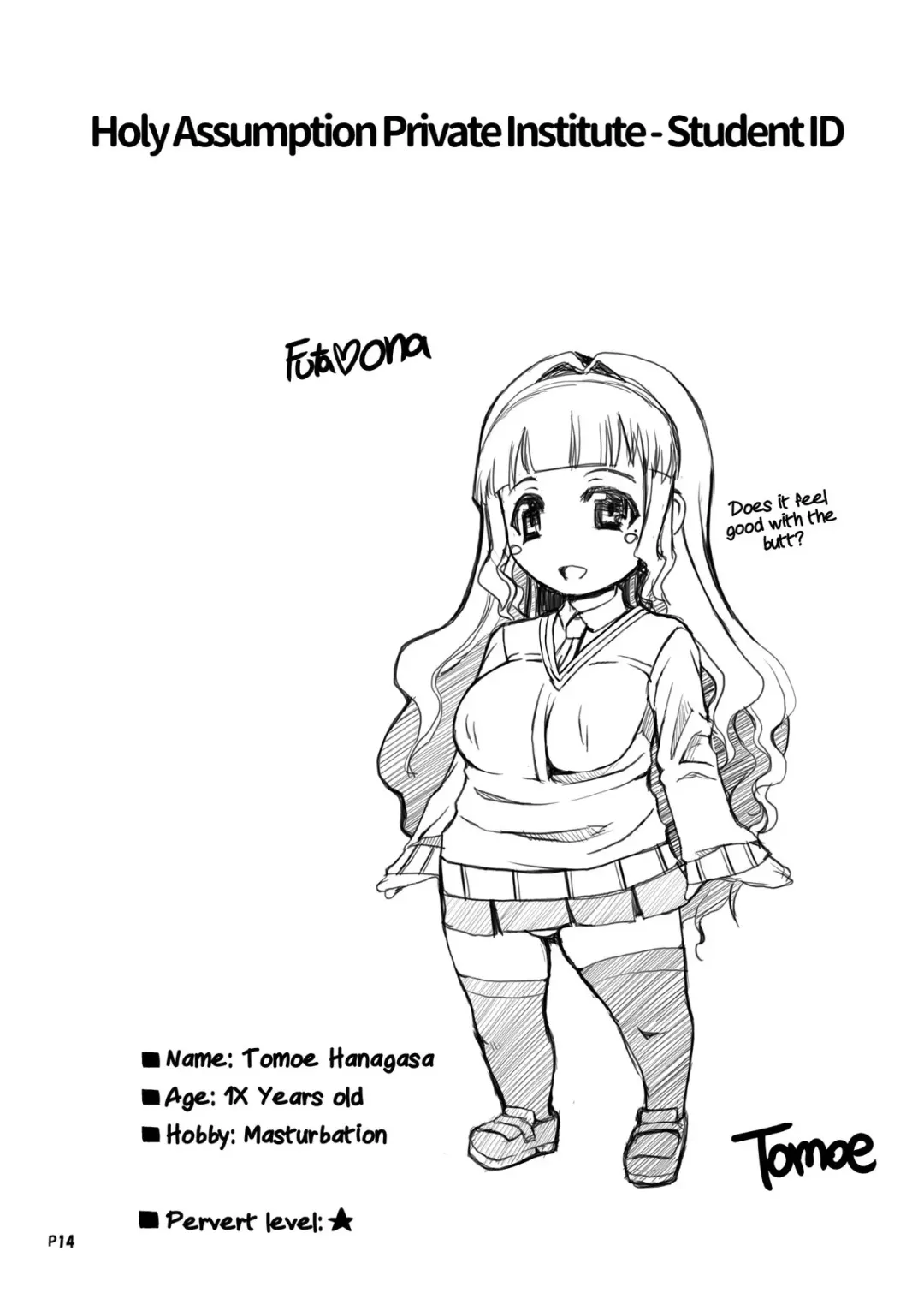 [Red-rum] Futa Ona Joshou | A Certain Futanari Girl's Masturbation Diary Ch.1 - FutaOna Introduction Chapter (decensored) Fhentai - Page 23