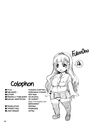 [Red-rum] Futa Ona Joshou | A Certain Futanari Girl's Masturbation Diary Ch.1 - FutaOna Introduction Chapter (decensored) Fhentai - Page 28