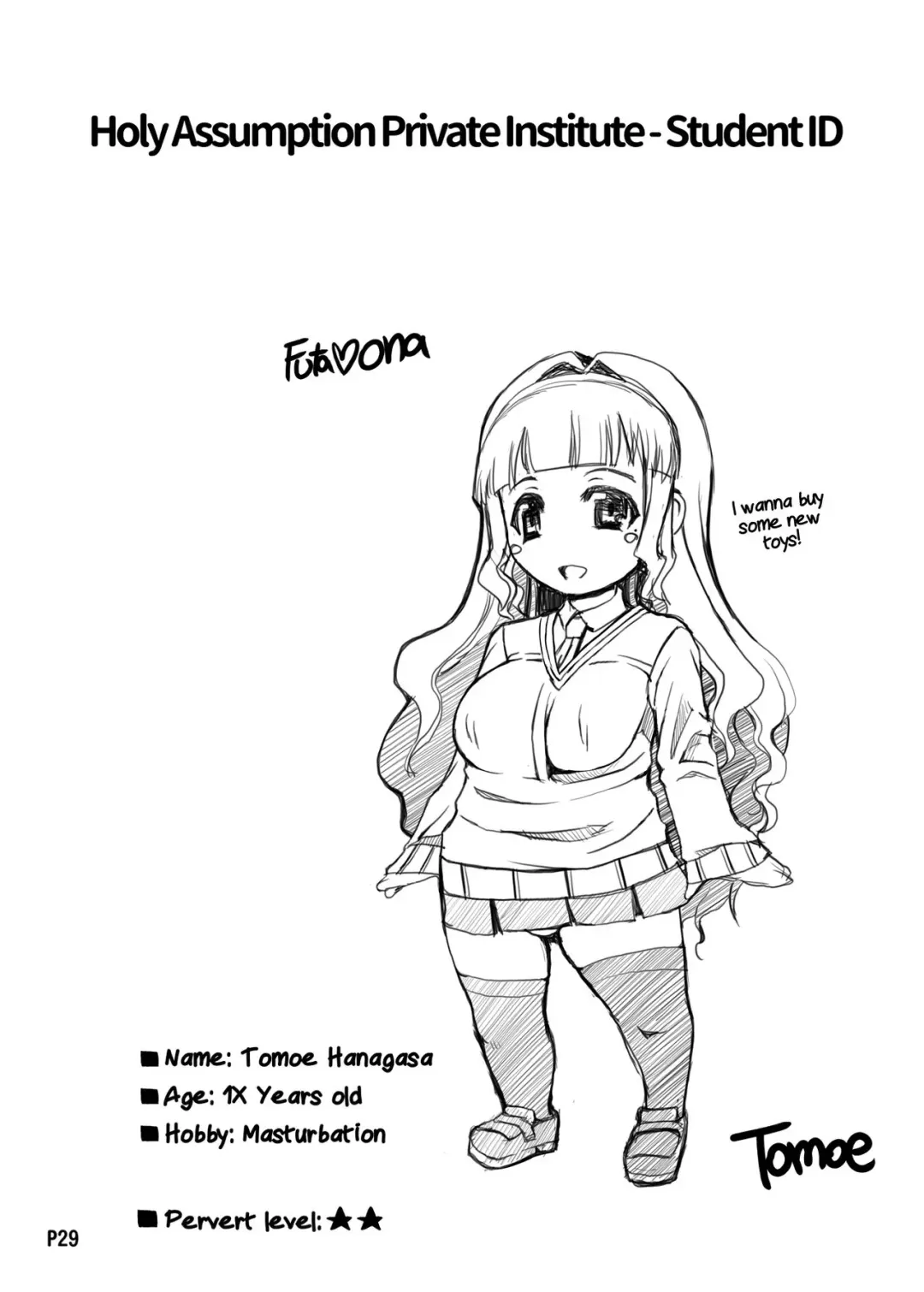 [Red-rum] Futa Ona Dai Ni Shou | A Certain Futanari Girl's Masturbation Diary Ch.2: FutaOna 2 (decensored) Fhentai - Page 29