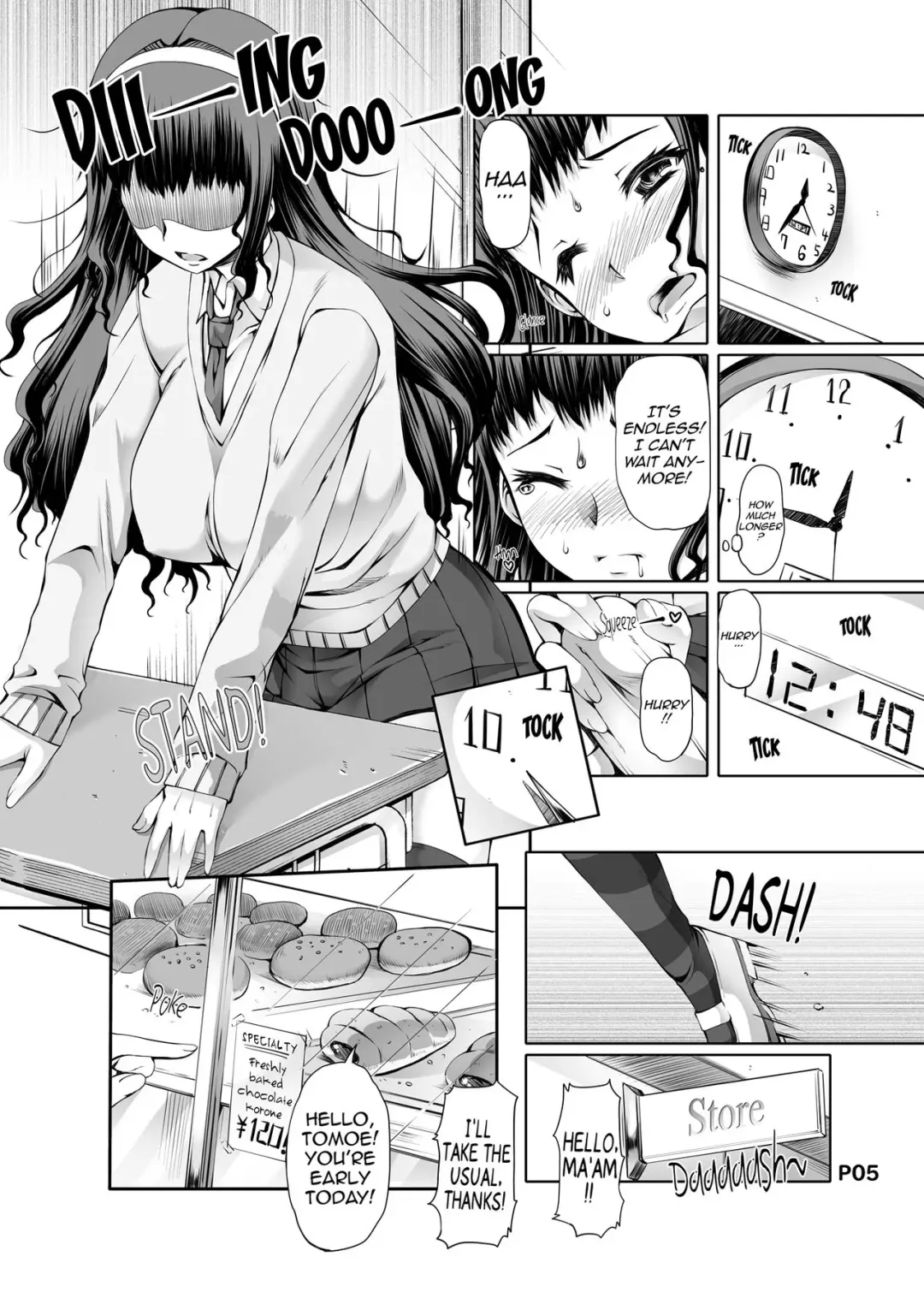 [Red-rum] Futa Ona Dai Ni Shou | A Certain Futanari Girl's Masturbation Diary Ch.2: FutaOna 2 (decensored) Fhentai - Page 5