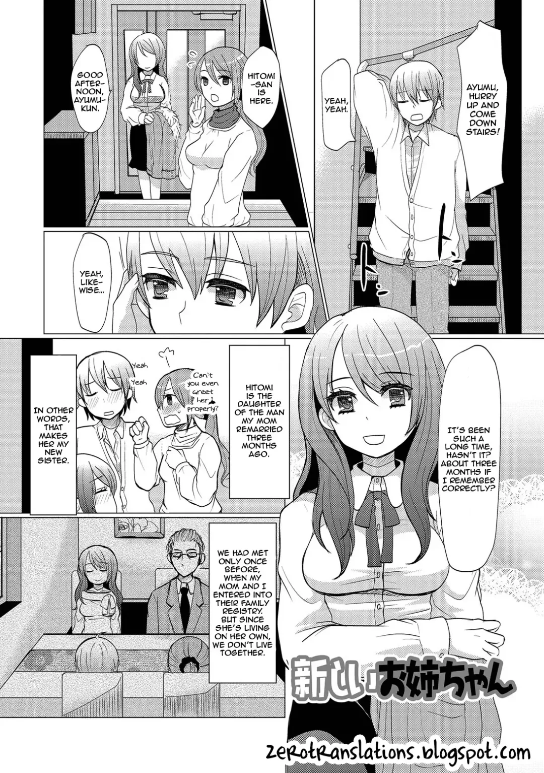 [Sakai Ringo] Atarashii Oneechan | A New Older Sister Fhentai - Page 1