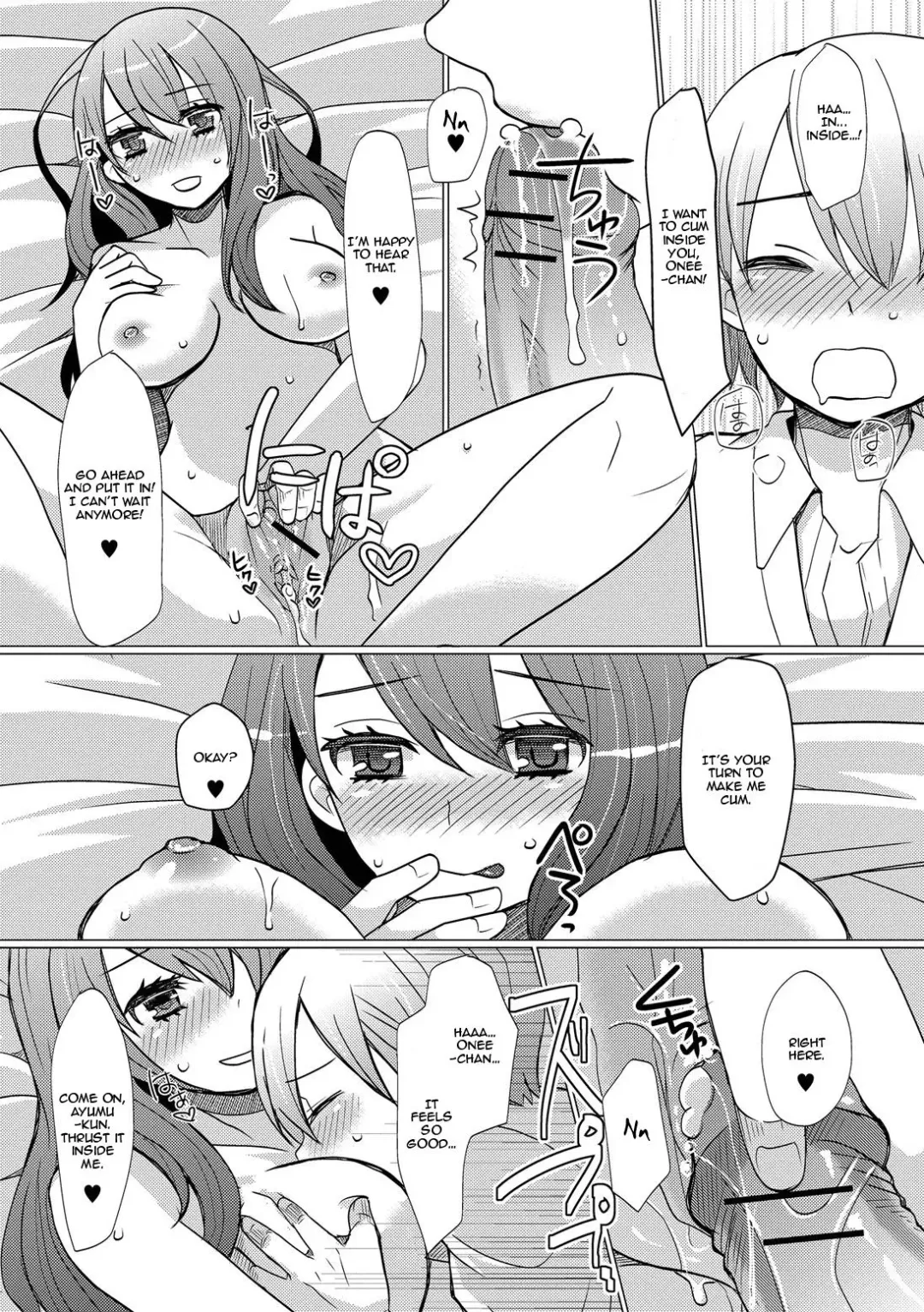 [Sakai Ringo] Atarashii Oneechan | A New Older Sister Fhentai - Page 14