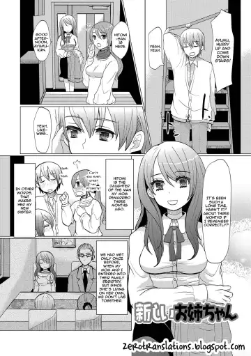 Read [Sakai Ringo] Atarashii Oneechan | A New Older Sister - Fhentai