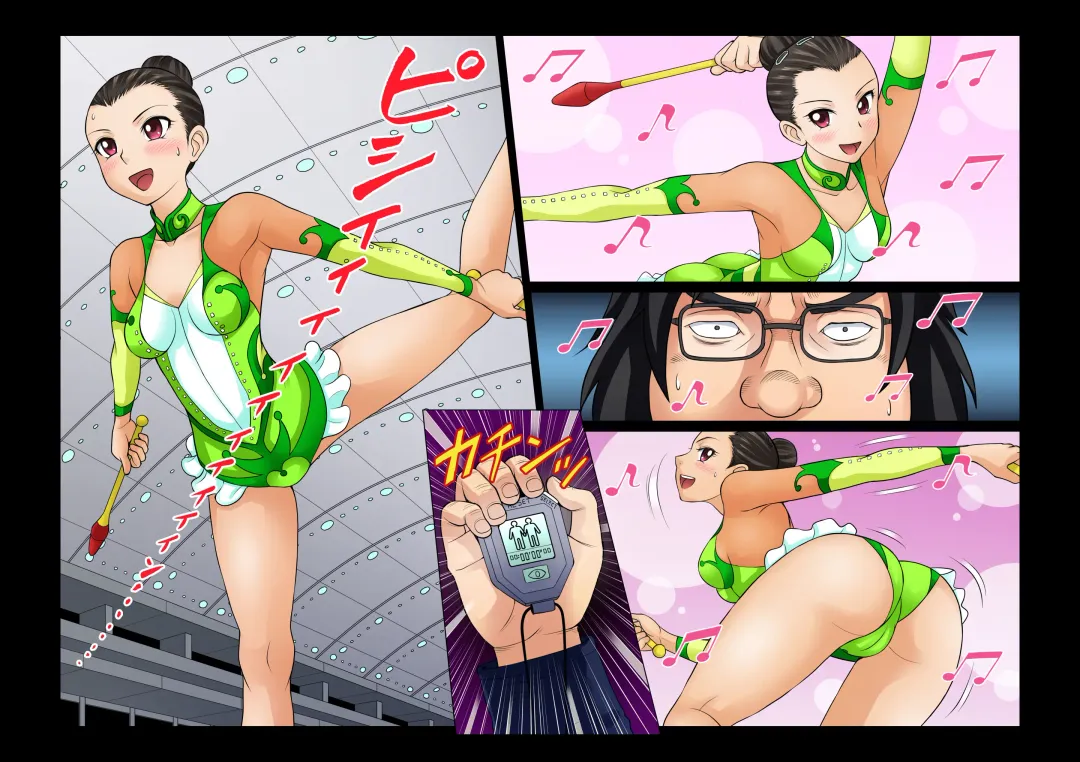 [Ether] Athlete In Stadium Ch. 1-2 Fhentai - Page 22