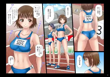 [Ether] Athlete In Stadium Ch. 1-2 Fhentai - Page 4