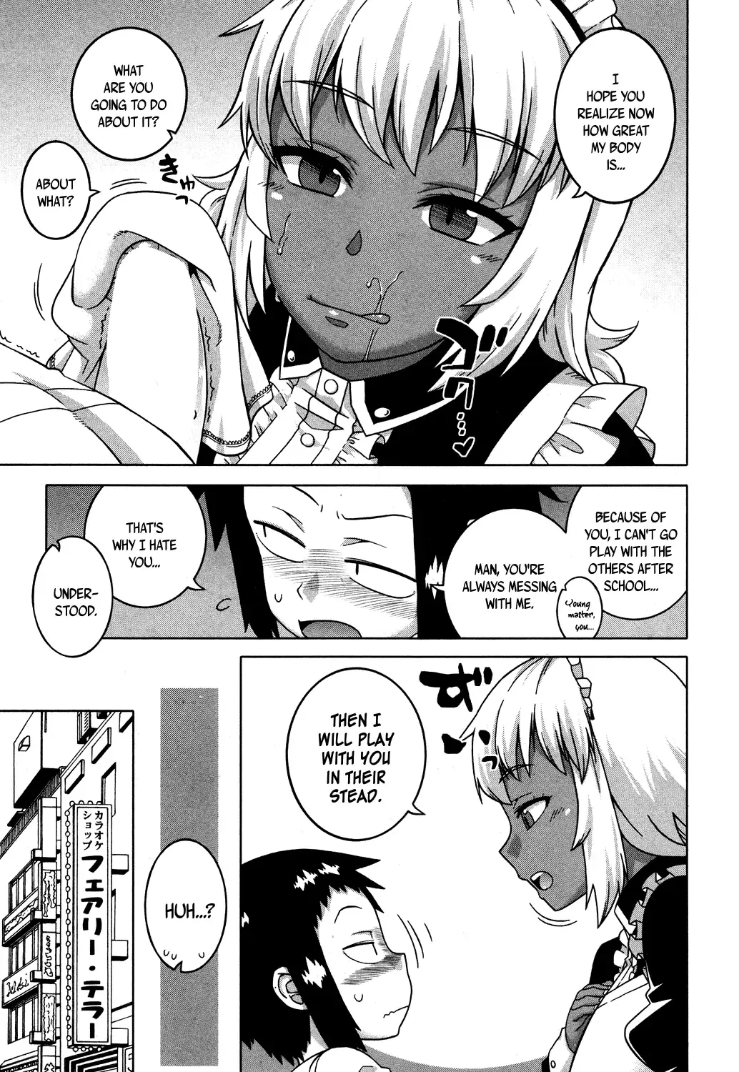 [Takatsu] My Dear Maid One Day Fhentai - Page 11