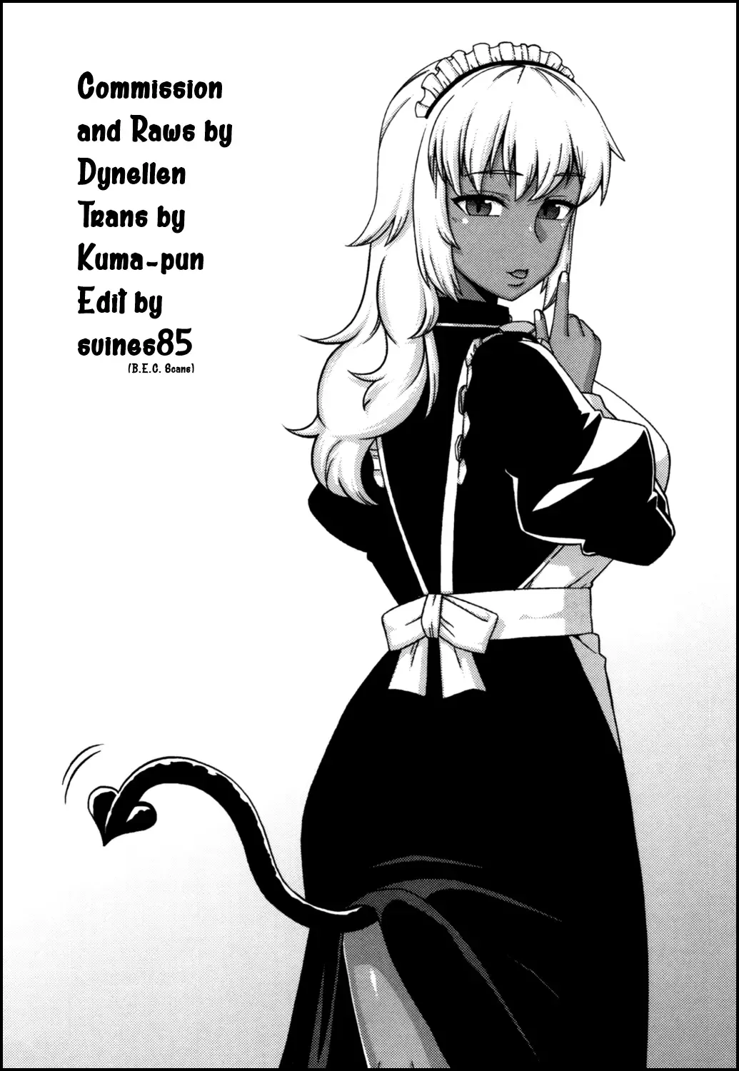 [Takatsu] My Dear Maid One Day Fhentai - Page 21