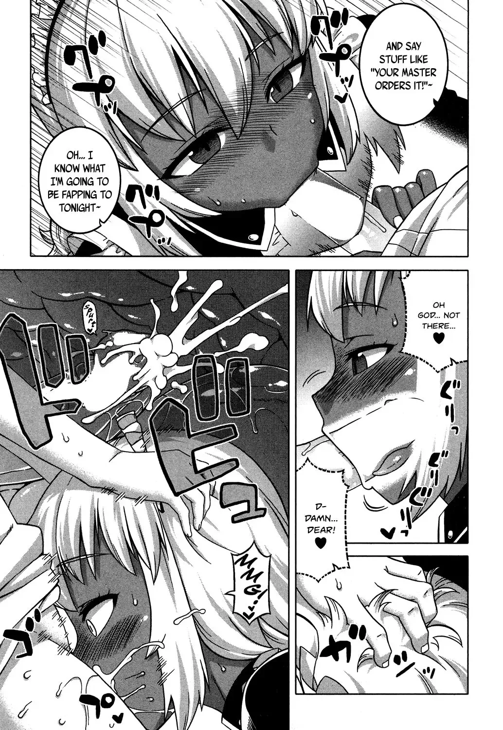 [Takatsu] My Dear Maid One Day Fhentai - Page 9
