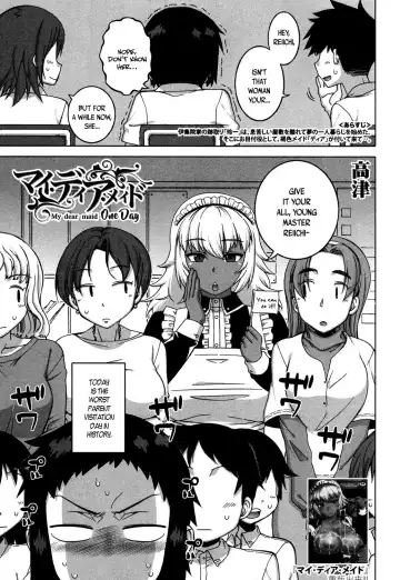 Read [Takatsu] My Dear Maid One Day - Fhentai