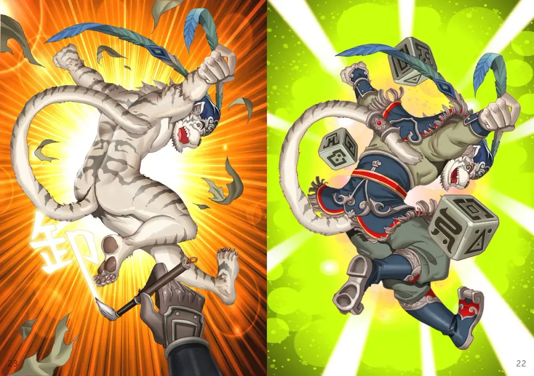 [Kuma Hachi] Fullmetal Pangu (uncensored) Fhentai - Page 13