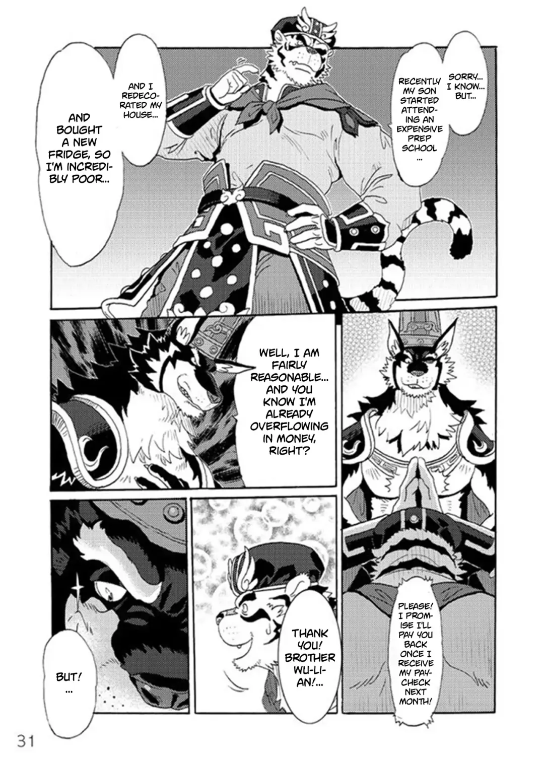 [Kuma Hachi] Fullmetal Pangu (uncensored) Fhentai - Page 19