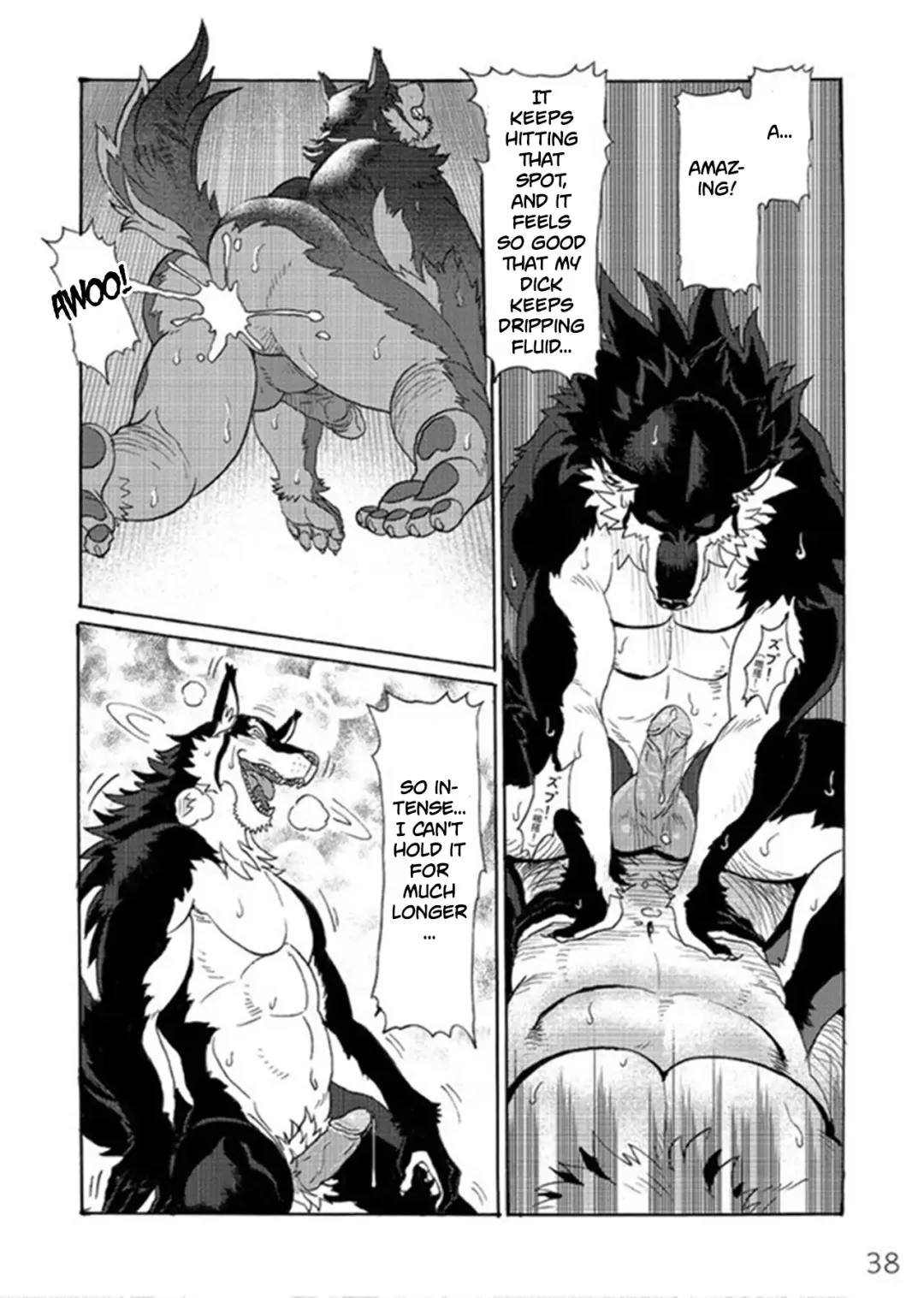 [Kuma Hachi] Fullmetal Pangu (uncensored) Fhentai - Page 26